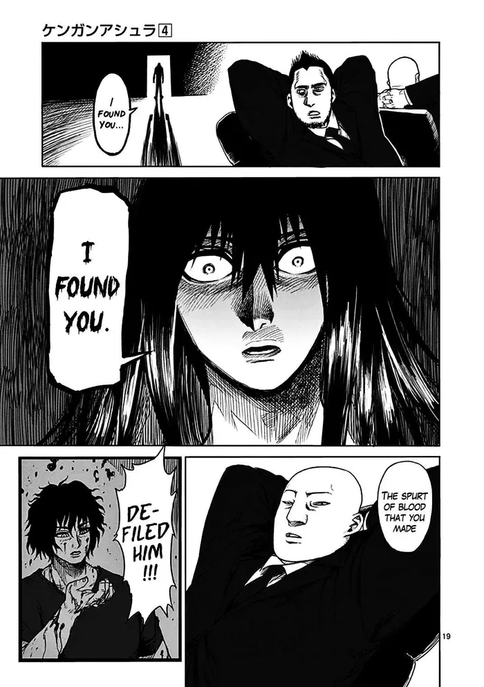 Kengan Ashura Chapter 32 image 19_optimized